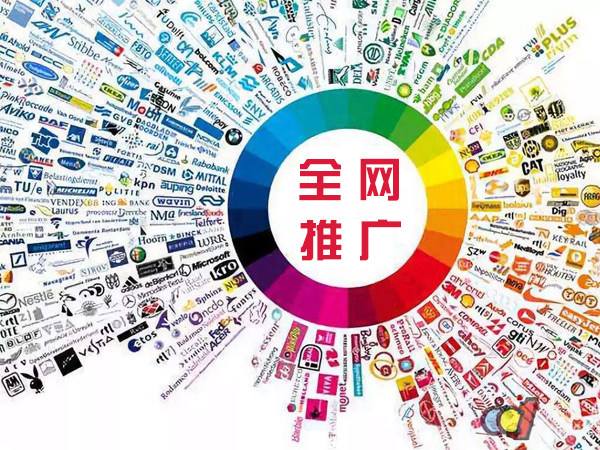 东宁传统企业进行网络营销需要注意的几个基础策略